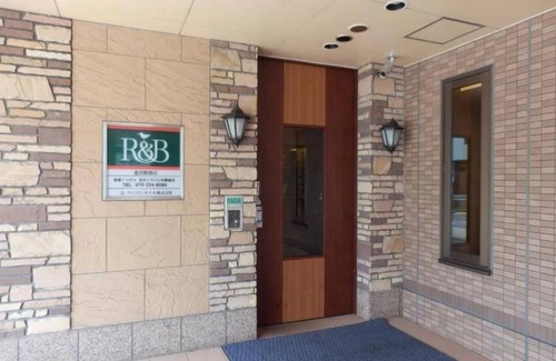 Hirooka Hotel | Compact double room nonsmoking room without meal/Kanazawa Ishikawa