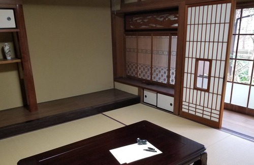 Tsuwano-cho House | Condominium Tsuwanoso