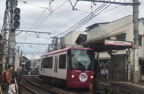 Kita House | Convenient for transportation, quiet, beautiful, relaxing space for independence