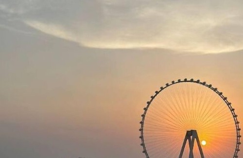 Al Rigga Apartment | Cozy 4 BHK Apartment in Dubai