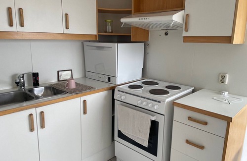 Stovarfjorur Apartment | - Cozy Apartment with an Outstanding view - Heart of East Coast Iceland -