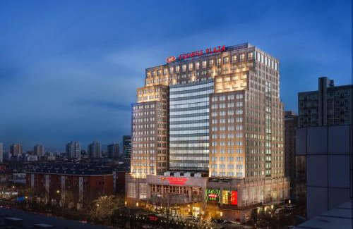 Haidian Hotel | Crowne Plaza Beijing Zhongguancun by IHG