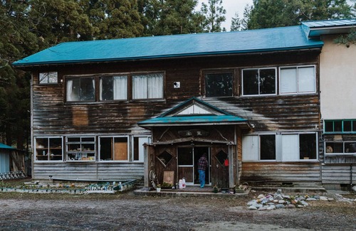 Nishiaizu-machi House | Dana Village
