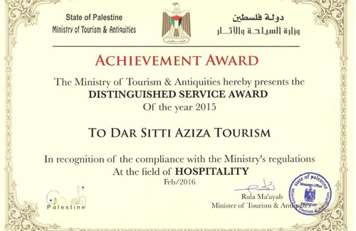 Bethlehem House | Dar Sitti Aziza