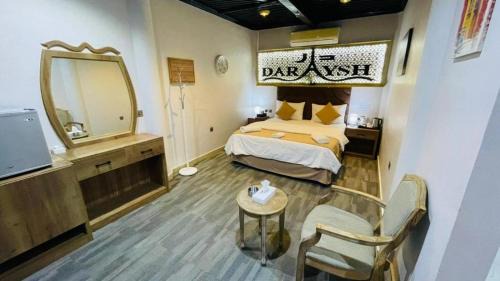 Al Dhaid Hotel | Daraysh Hotel