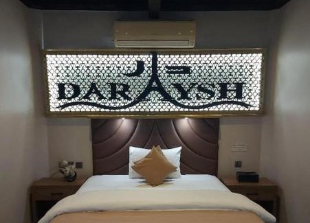 Al Dhaid Hotel | Daraysh Hotel