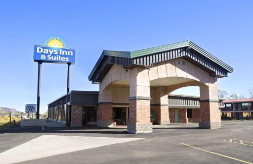Trinidad Hotel | Days Inn & Suites by Wyndham Trinidad