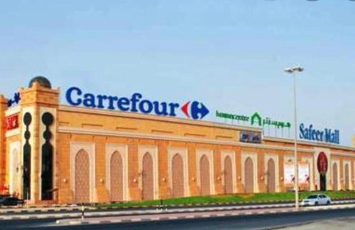 Ras Al Khaimah Villa | Deluxe house across Emirates Football Club& Safeer Mall