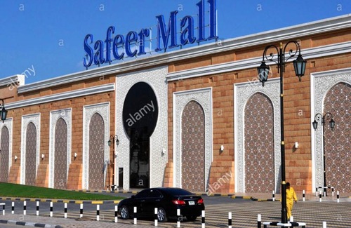 Ras Al Khaimah Villa | Deluxe house across Emirates Football Club& Safeer Mall