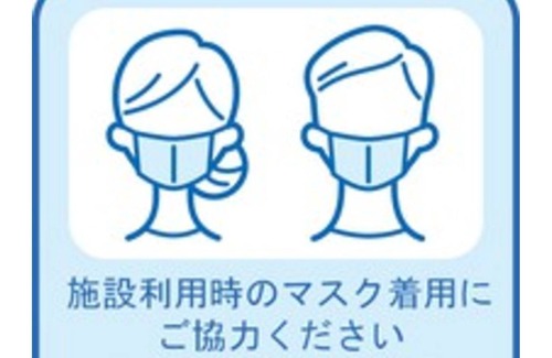 Naka Ward House | Deluxe Triple VS | EN x Standard Plan Stay wi / Hamamatsu Shizuoka