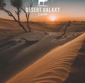 Kanoi Resort | desert Galaxy Camp Jaisalmer