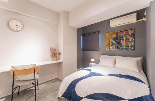 Nara Apartment | Digital Nomad Nara