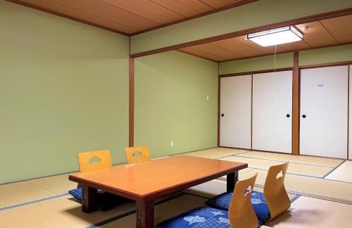 Awa Hotel | Dochu Land Shin Onsen
