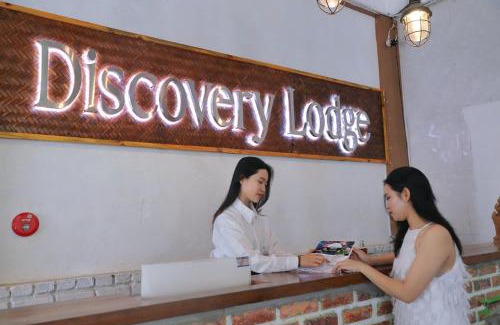 Phong Nha Hotel | Dormitory of Discovery Lodge