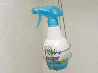 Tomakomai Hotel | Dormy Inn Tomakomai