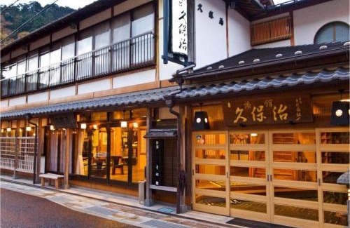 Tenkawa Hotel | Dorogawa Onsen Ryokan Kuboji - Vacation STAY 87129v