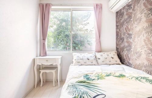 Ota Apartment | Dream蒲田