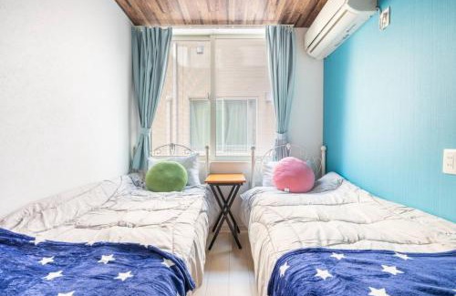 Ota Apartment | Dream蒲田