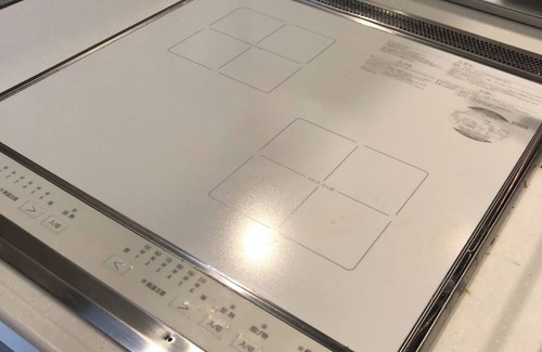 Uradome House | DS3 Designer house with Loyly sauna near beach/Iwamigun Tottori