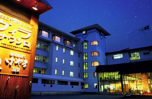 Inawashiro Hotel | East Wing Relaxed Japanesestyle room For 2 peo/Yama-gun Fukushima