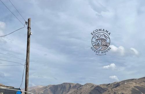 Khinaliq House | Ecomama in Xınalıq Khinalig guest house