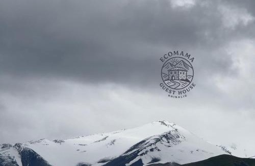 Khinaliq House | Ecomama in Xınalıq Khinalig guest house