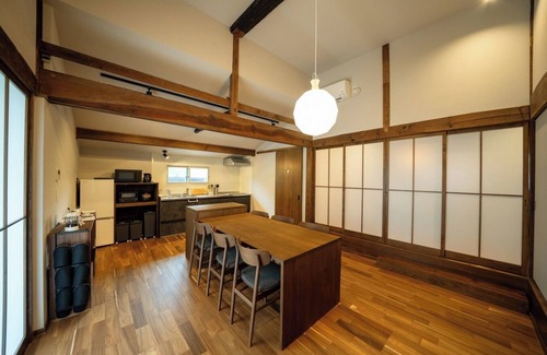 Aso House | Entire house available for rent Renovated old ho/Aso Kumamoto