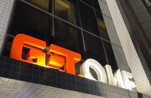 Jardim Oceania Apartment | Estudio Vista Mar Getone