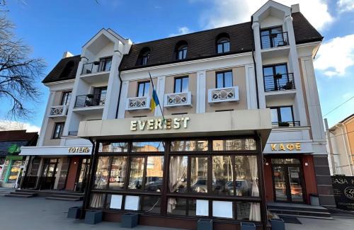 Sukhinovka Hotel | EVEREST Готель