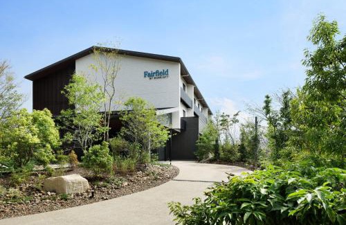 Minokamo Hotel | Fairfield by Marriott Gifu Seiryu Satoyama Park