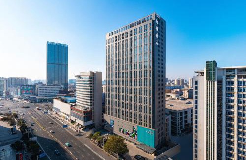 Huaiyin Hotel | Fairfield by Marriott Huai'an Downtown