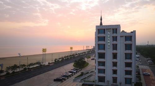 Fushan Hotel | Fairfield by Marriott Yantai