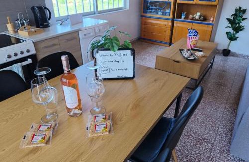 Asklipiio House | Family's Peace