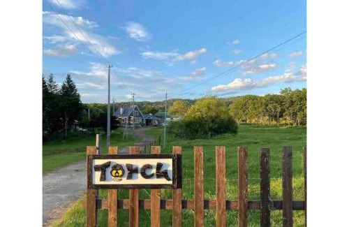 Tsurui House | Farm Inn Torch B - Vacation STAY 92724v