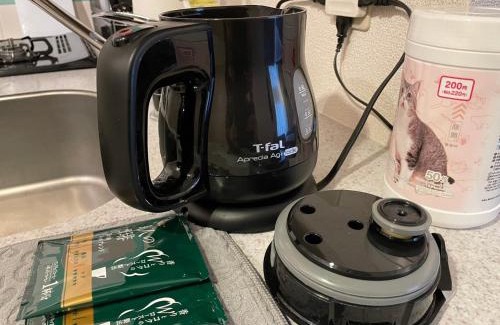 Minami Apartment | Few Days Condominium Jozankei Room 302 - Vacation STAY 16313