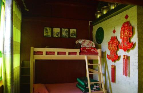 Huairou House | Flower Yard