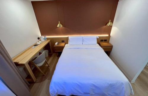 North District Hotel | Fooyee Hotel Wenxin Zhongqing