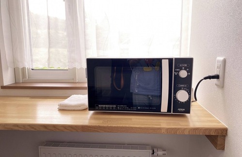 Nakafurano Hotel | For 3 people Japanesestyle room Breakfast incl/Sorachigun Hokkaidō