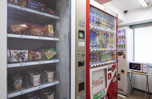 Nakajimakoen Hotel | For electronic cigarettes heated cigarettes Tw/Sapporo Hokkaidō