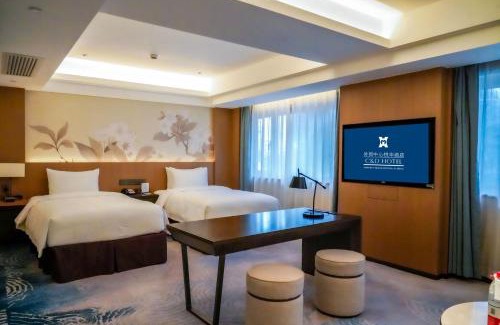 Gulou Hotel | Foreign Trade Centre C&D Hotel,Fuzhou