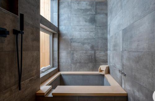 Niseko Ski Chalet | Forest Avenue 64