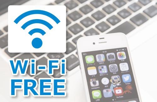 Gobo Hotel | Forest Inn Gobo