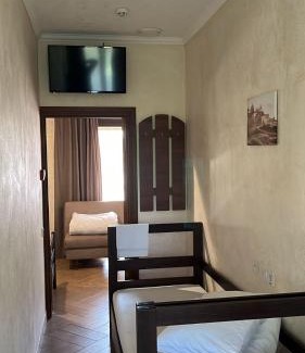 Maliyevtsy House | Fortetsya