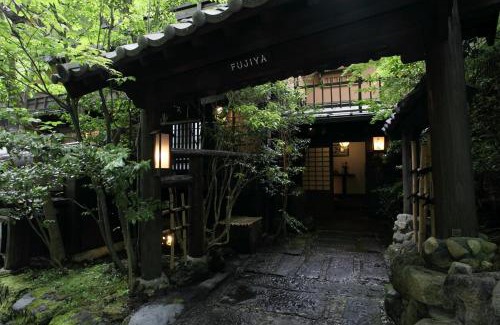 Kurokawa Onsen Hotel | Fujiya