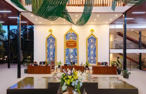 Luang Prabang Hotel | Fullman Hotel