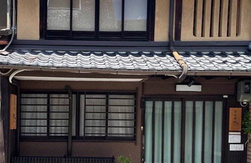 Nishijin House | Fully enjoy a traditional Kyomachiya in a calm space/Kyoto Kyōto