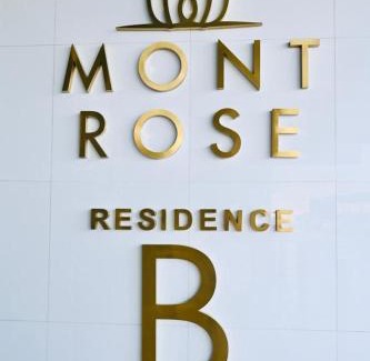 Al Barsha Apartment | Fully Furnished 1BR In Montrose Tower B Dubai, Close by Dubai Science Park, Dubai Miracle Garden, Dubai Hills Mall