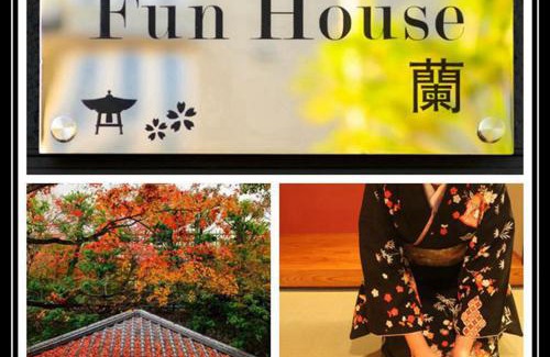 Minami House | Funhouse 蘭
