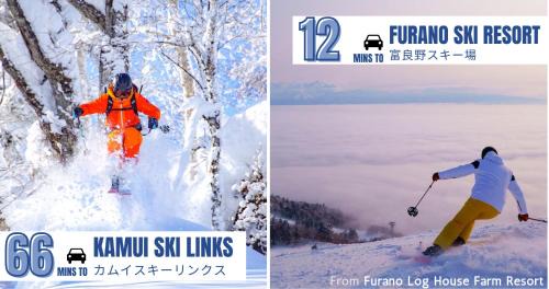 Furano Apartment | Furano Log House Farm Resort