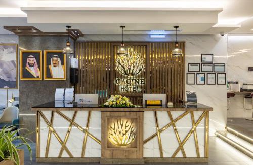 Al Harra Al-Sharqiah Hotel | Gacine Hotel Tahlia فندق غسن التحلية